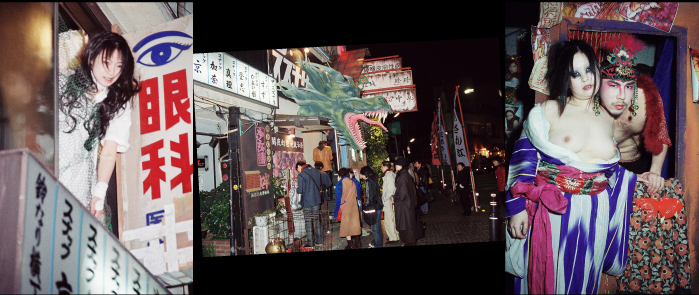 スズナリ九龍城：企画・美術：深海十蔵